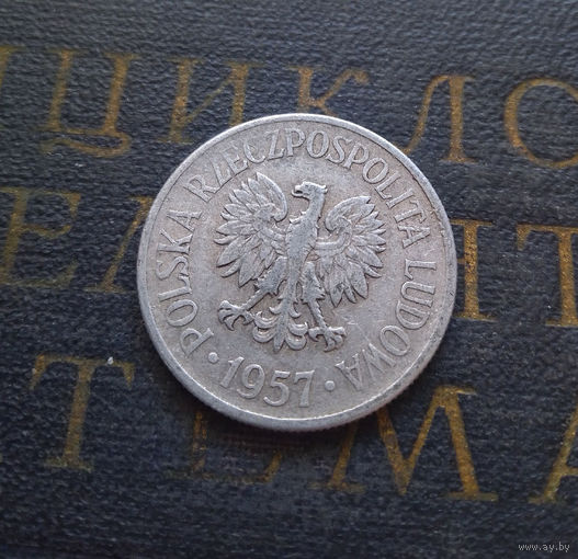 50 грошей Польша 1957 #01