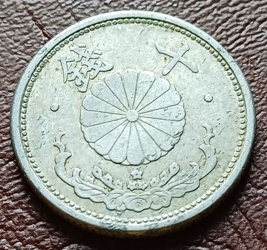Япония 10 сенов, 1940     ( 1-4-3 )