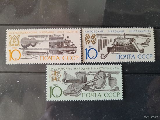 Ссср 1990 инструменты