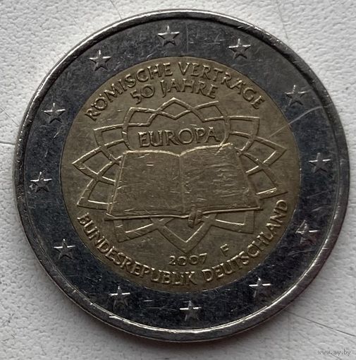 Германия 2 евро 2007 г. Римский договор. Двор F