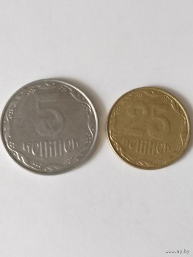 Украина  2007-25коп  2009-5 коп...