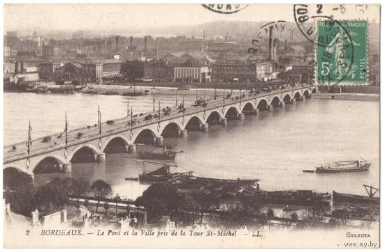 Распродажа коллекции открыток с видами мостов