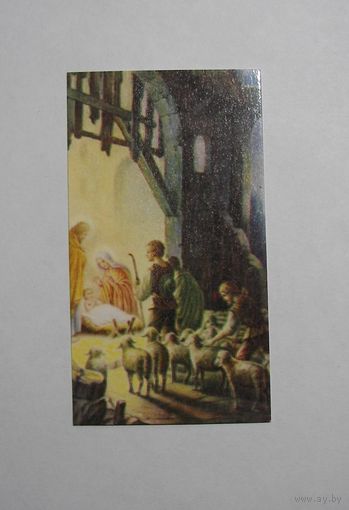 Календарик 1991г. Ясли. Рождение Иисуса. Посещение пастухов.
