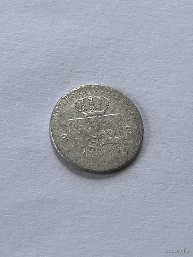 10 грошей 1831
