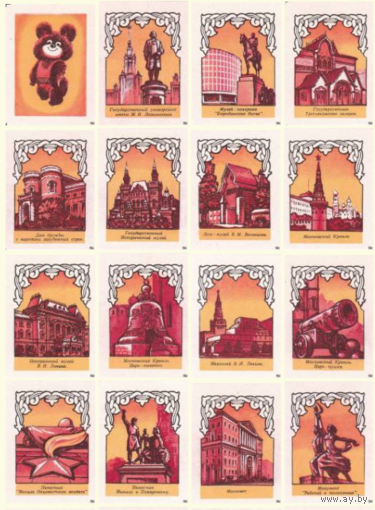Спичечные этикетки. Сувенирный набор. Москва - столица Олимпиады-80