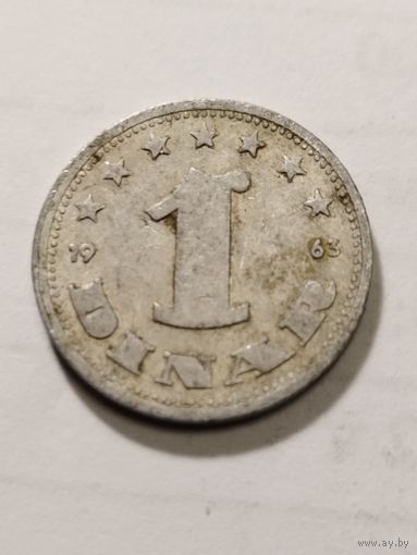 Югославия 1 динар 1963