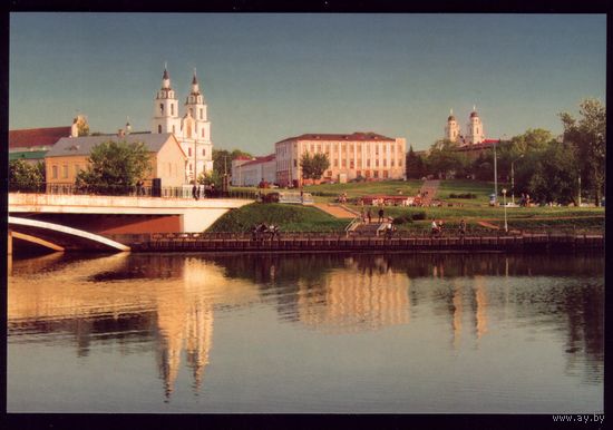 Минск Вид на Верхний город