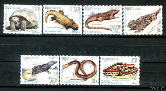 Камбоджа - 1987г. - Рептилии - 7 марок - полная серия, MNH, лёгкое пожелтение клея, 3 марки с отпечатками на клее [Mi 883-889]. #O-Se-Z-1-14