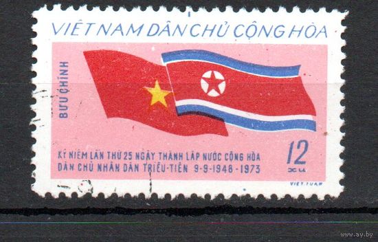 25 лет КНДРВьетнам 1973 год серия из 1 марки