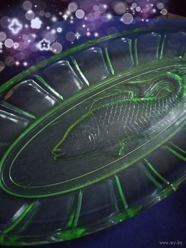 Блюдо селедочница стеклянное