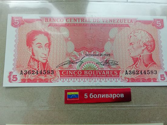 Венесуэла 5 боливаров 1989 г. (*). Без обращения!!!