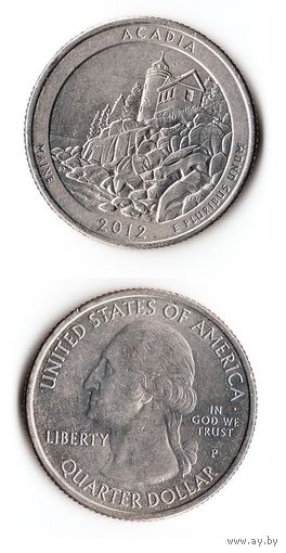 25 центов США 2012 Национальный парк Акадия (Мэн)  P