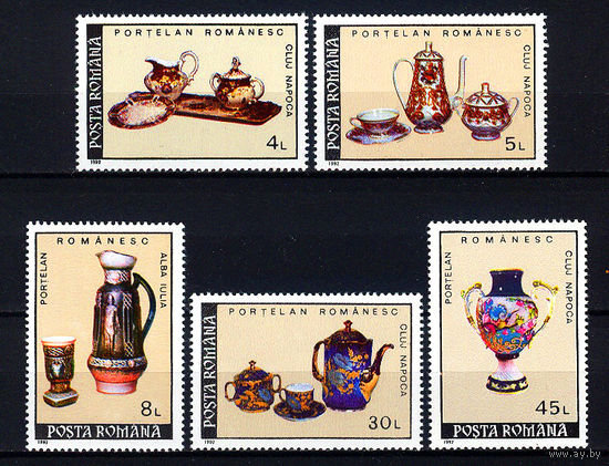 1992 Румыния. Фарфор