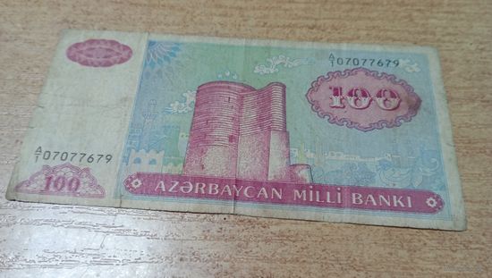 100 манат Азербайджана **07077679
