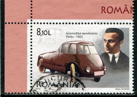 Румыния. Аурел Персу, инженер. Автомобиль с аэродинамикой