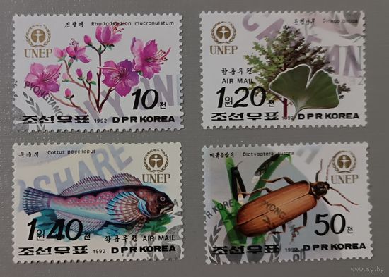 Корея 1992, фауна, из серии