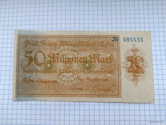 Германия 50 миллионов марок (11)