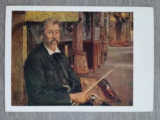 1959. Бродский И. Портрет художника И.Е. Репина