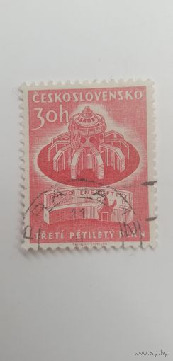 Чехословакия 1961. 3-й пятилетний план