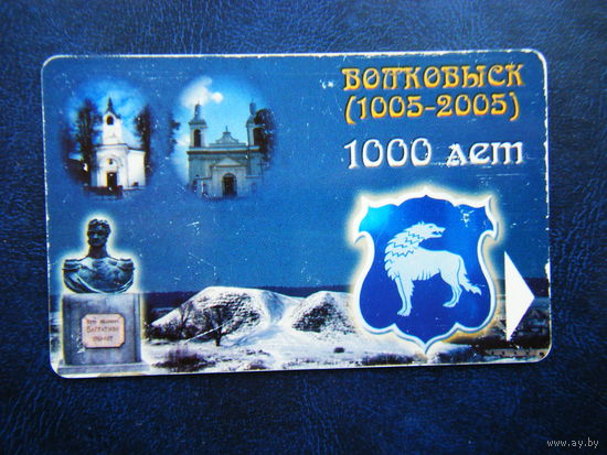 Т. карточка.