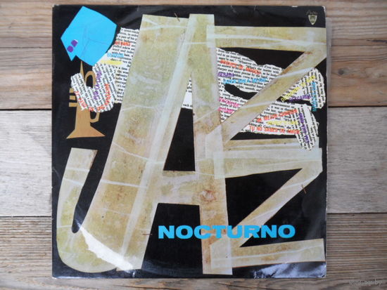 Jesus Valdes y su combo - Jazz nocturno jazz - Areito, Cuba