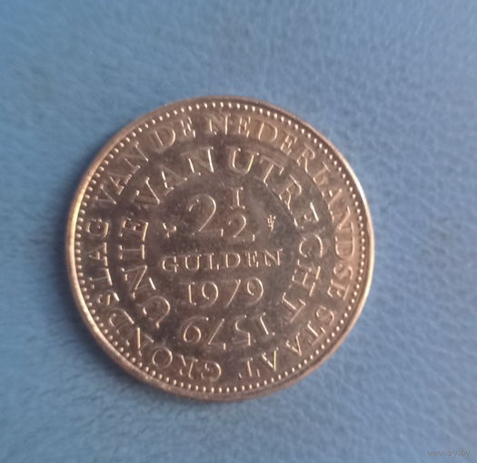 Нидерланды Голландия 2 1/2 гульдена 1979 год  400 лет Утрехтской унии