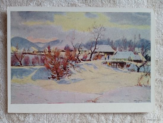 1958. Шолтес. Зима