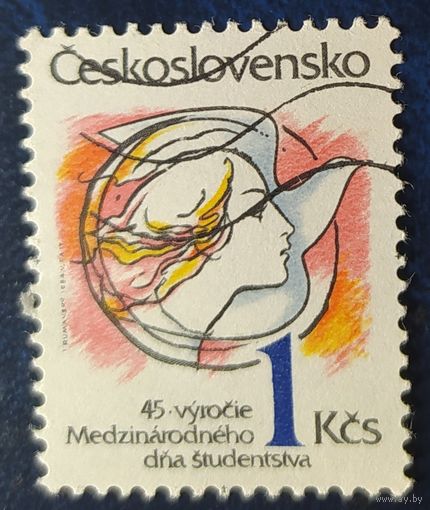 Чехословакия 1984