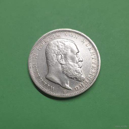 Германия. 3 марки. 1909 год. Вюртемберг. Серебро. Распродажа! С 1 РУБЛЯ!