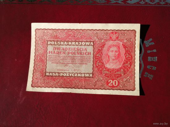 Польша 20 марок  1919
