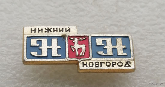Нижний Новгород. Города России #1590-CP26