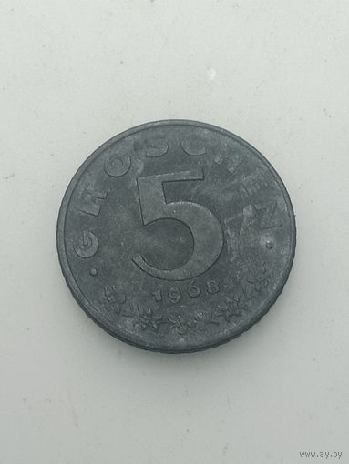 Австрия 5 грошей 1968 года .