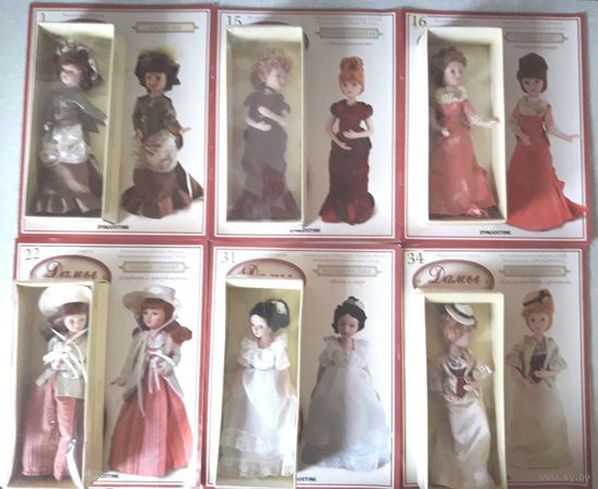 КУКЛЫ ДАМЫ ЕВРОПЫ (с журналами) - 6 шт., подробности внутри.