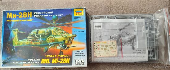 Ми-28Н и Ми-28А ОДНИМ ЛОТОМ, 1/72 от Звезды