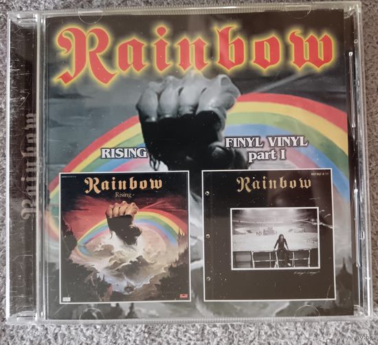 Rainbow – Rising/Finyl Vinyl part I, CD