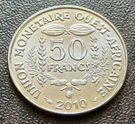 Западная Африка (ВСЕАО) 50 франков, 2010    ( 1-1-7 )