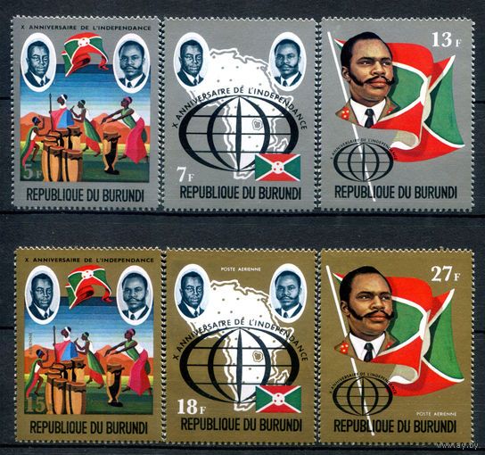 Бурунди - 1972г. - 10 лет независимости, известные люди - 6 марок - полная серия, MNH [Mi 869 A - A 874 A]. #3-Bu-Z-1-26