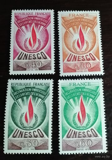 Франция 1969 ЮНЕСКО