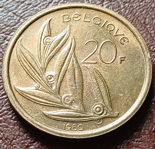 Бельгия 20 франков, 1980   BELGIQUE     ( 1-13-4 )