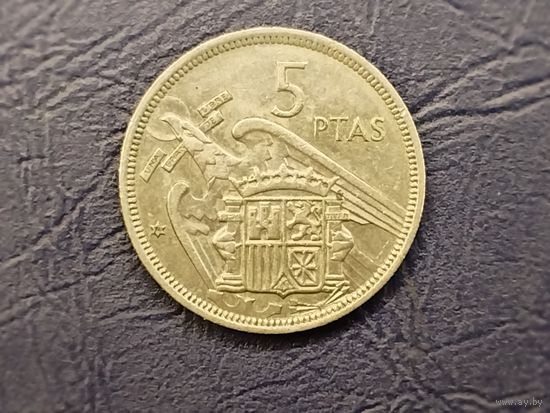 5 песет Испания. Франко.