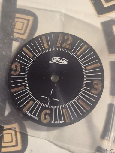 Циферблат .