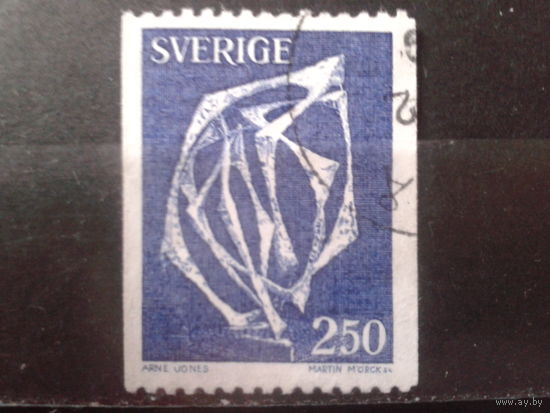 Швеция 1978 Стандарт, скульптура Арне Джонса