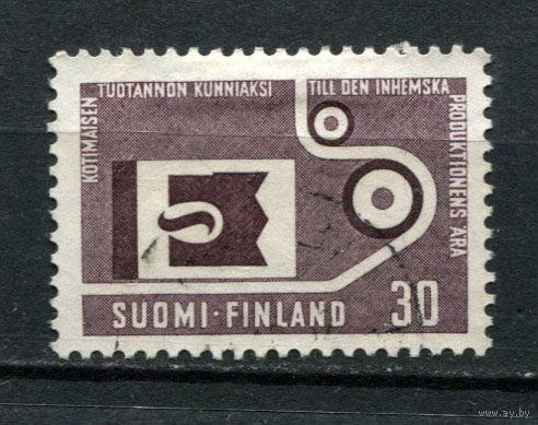 Финляндия - 1962 - Национальное производство - [Mi. 554] - полная серия - 1 марка. Гашеная.  (Лот 212AM)