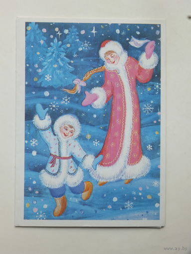 Фролова  с новым годом 1988 10х15 см