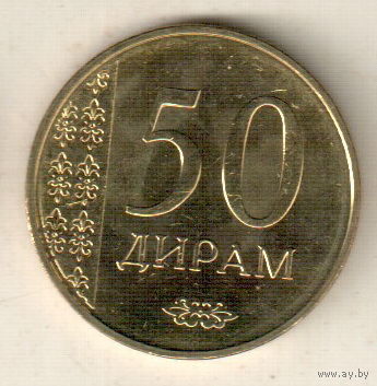 Таджикистан 50 дирам 2015
