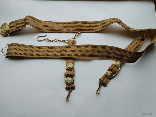 Ремень парадный офицерский металлизированный ВМФ СССР с подвесами для ношения кортика. длина до  115 см