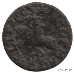 Великое Княжество Литовское, Русское и Жемайтское и Иных Земель. 1 шэляг (солид) 1665. Пагоня.