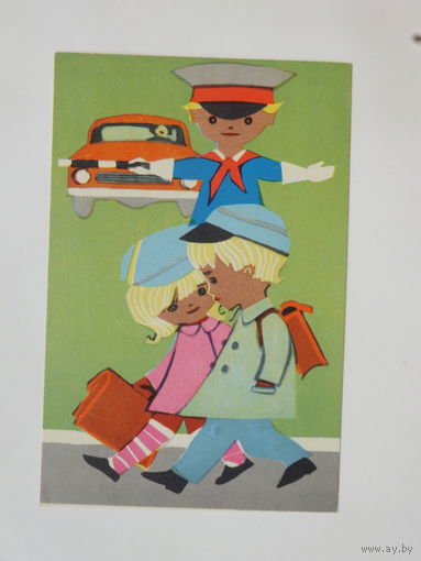 Маргарита Фукс дети 1975   9х14 см