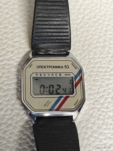 Часы "Электроника 53"