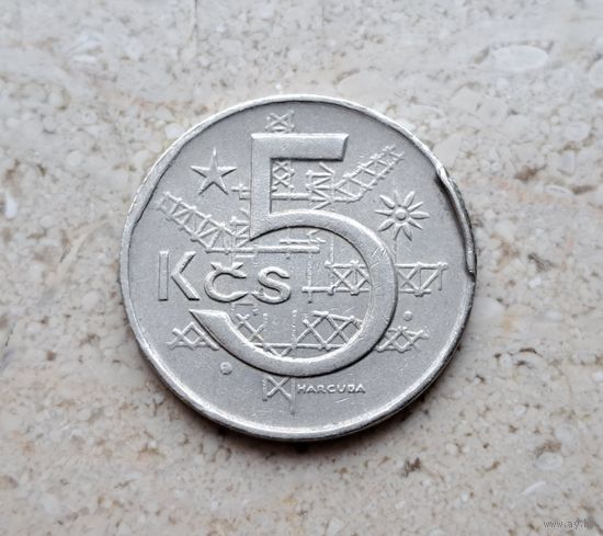 Чехословакия 5 крон 1974